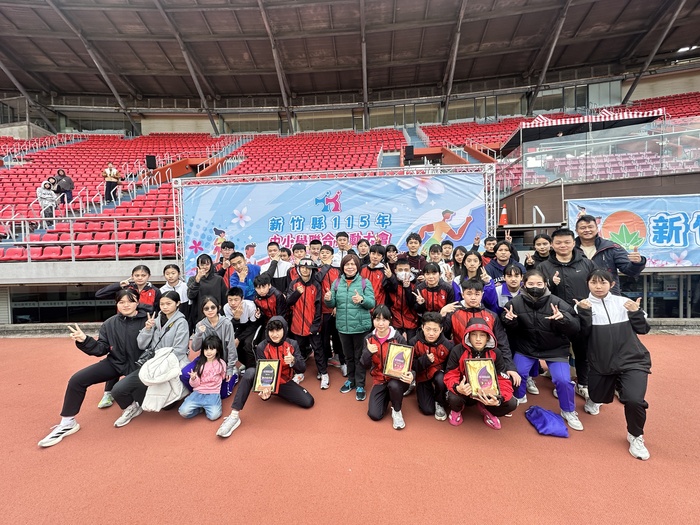 賀!本校田徑隊參加115年新竹縣中小學運動會,成績優異!圖片