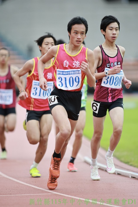 賀!本校田徑隊參加115年新竹縣中小學運動會,成績優異!圖片