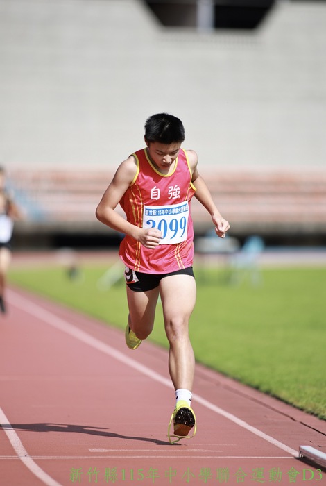 賀!本校田徑隊參加115年新竹縣中小學運動會,成績優異!圖片