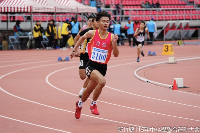 賀!本校田徑隊參加115年新竹縣中小學運動會,成績優異!圖片