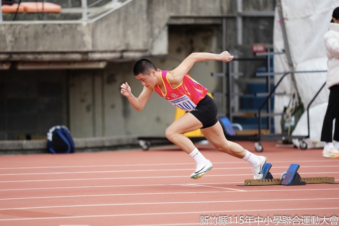 賀!本校田徑隊參加115年新竹縣中小學運動會,成績優異!圖片