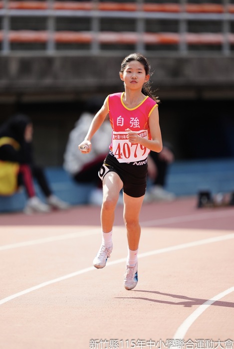 賀!本校田徑隊參加115年新竹縣中小學運動會,成績優異!圖片