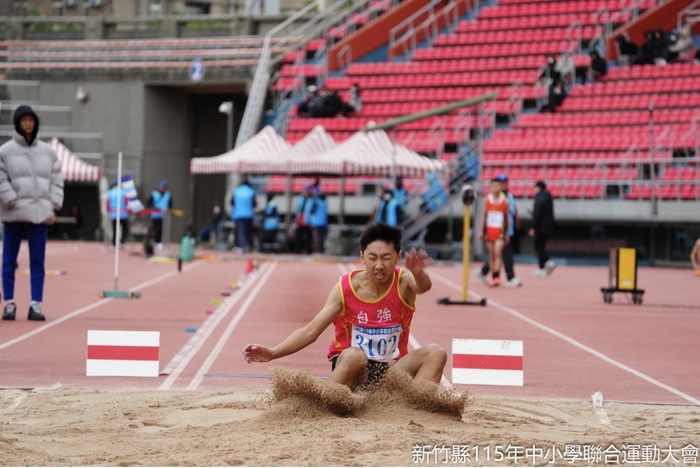 賀!本校田徑隊參加115年新竹縣中小學運動會,成績優異!圖片