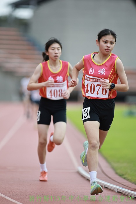 賀!本校田徑隊參加115年新竹縣中小學運動會,成績優異!圖片