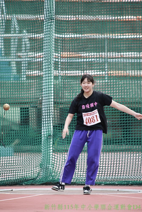 賀!本校田徑隊參加115年新竹縣中小學運動會,成績優異!圖片