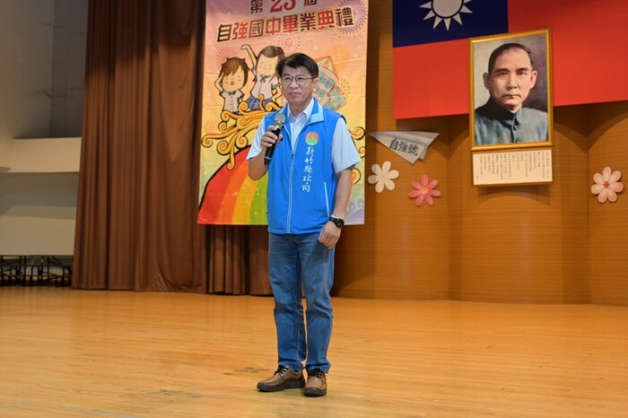 圖片說明