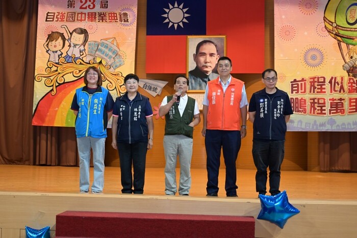 圖片說明