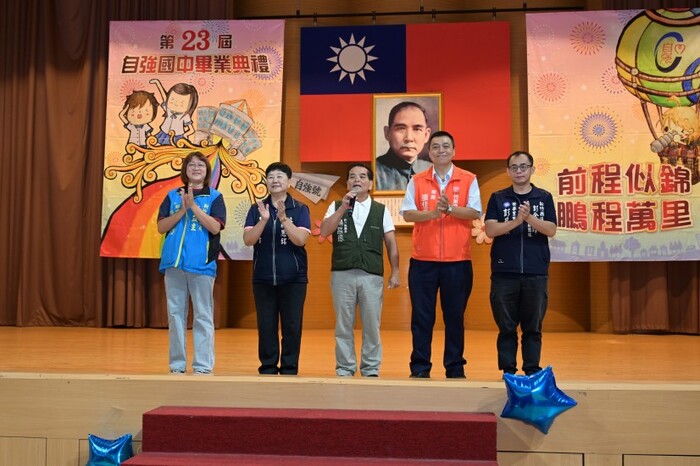 圖片說明