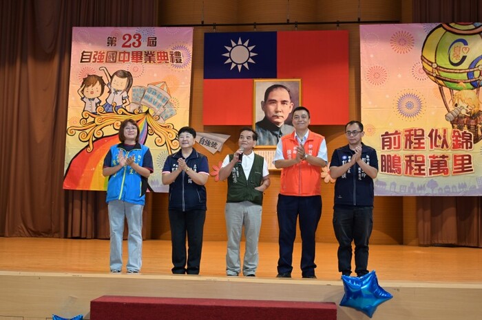 圖片說明