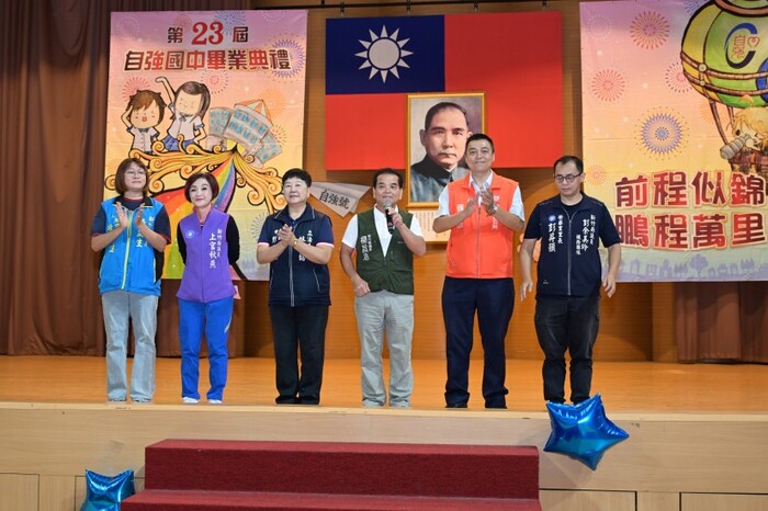 圖片說明
