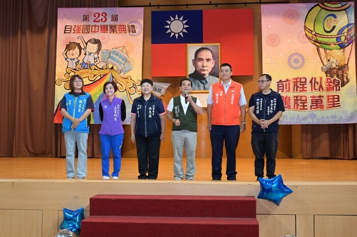 圖片說明