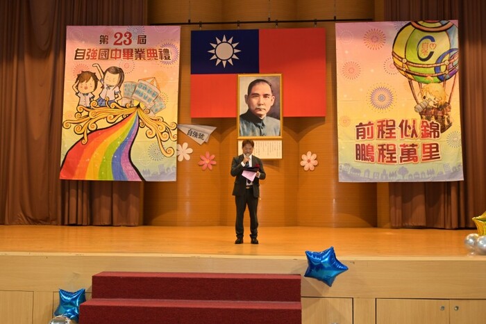 圖片說明