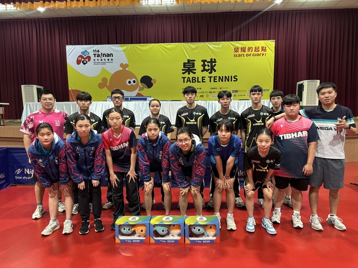 狂賀!!女子桌球隊參加114年全國中等學校運動會榮獲團體第五名圖片
