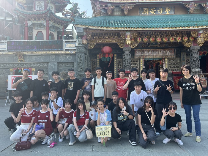 114學年度_九年級戶外教育~畢業旅行~活動相片圖片