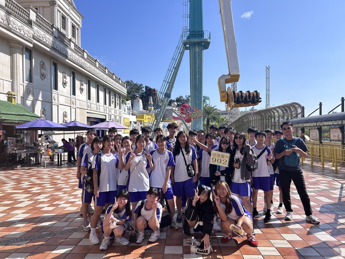 114學年度_九年級戶外教育~畢業旅行~活動相片圖片