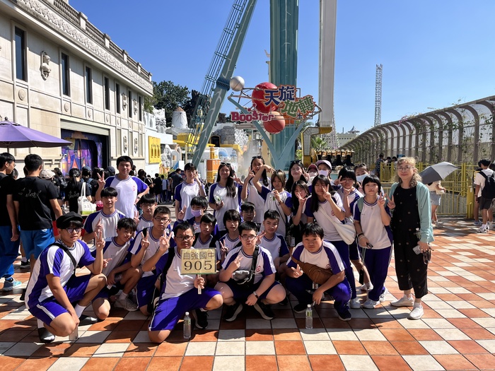 114學年度_九年級戶外教育~畢業旅行~活動相片圖片