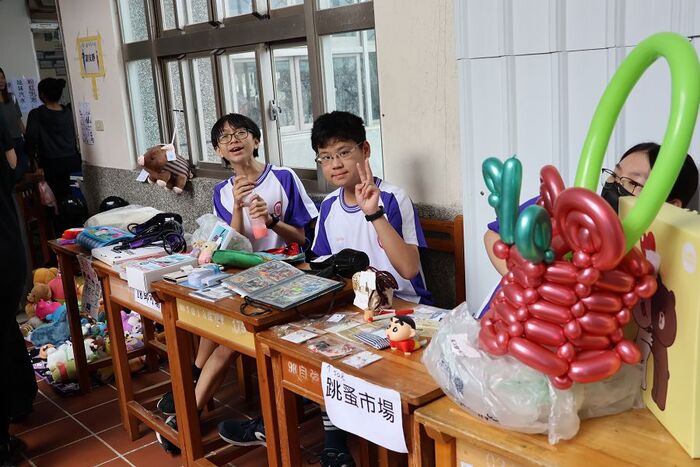 (114上)校慶園遊會~園遊會Part1圖片