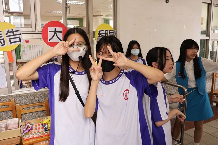 (114上)校慶園遊會~園遊會Part1圖片