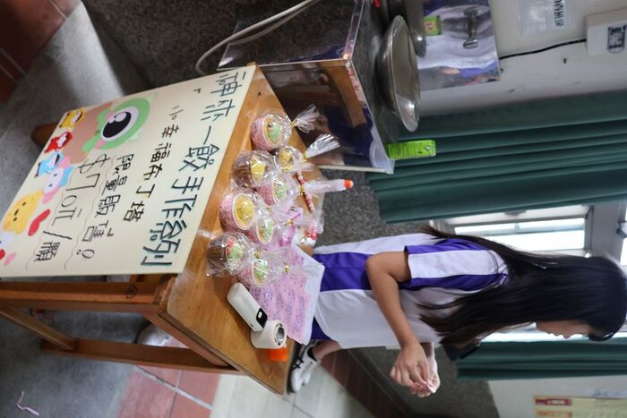 (114上)校慶園遊會~園遊會Part1圖片