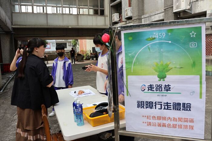 (114上)校慶園遊會~園遊會Part1圖片