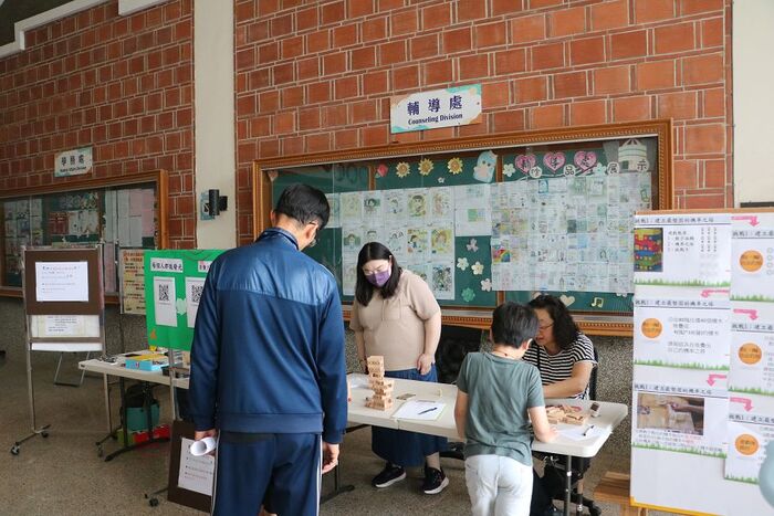 (114上)校慶園遊會~園遊會Part1圖片