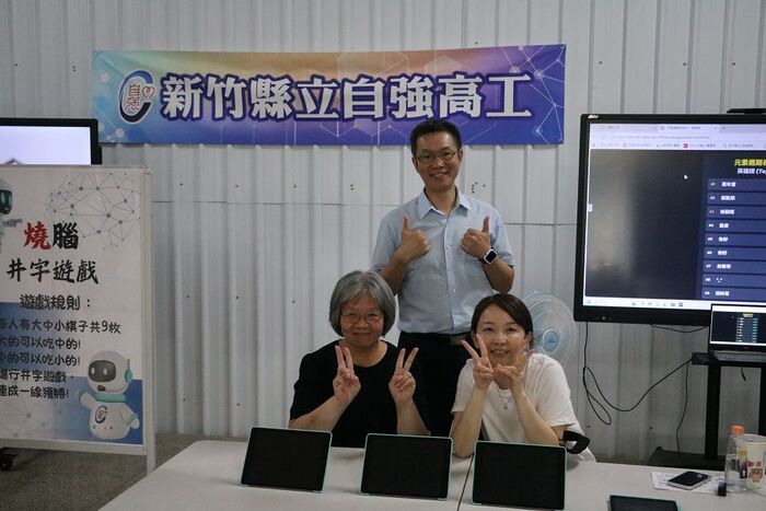 (114上)校慶園遊會~園遊會Part1圖片