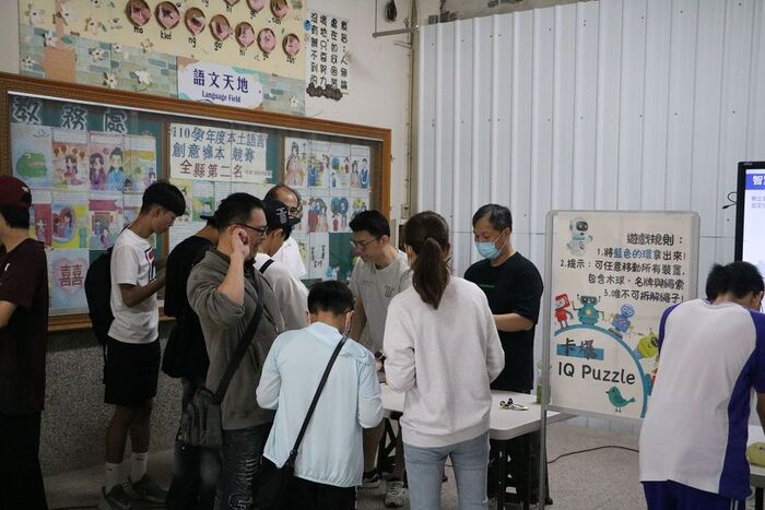 (114上)校慶園遊會~園遊會Part1圖片