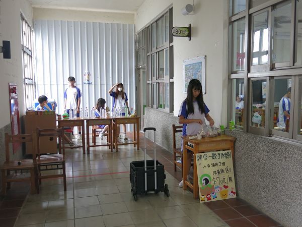 (114上)校慶園遊會~園遊會Part1圖片