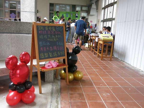 (114上)校慶園遊會~園遊會Part1圖片