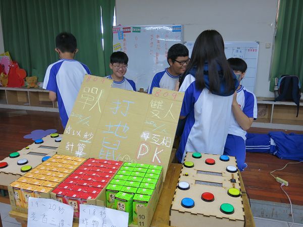 (114上)校慶園遊會~園遊會Part1圖片