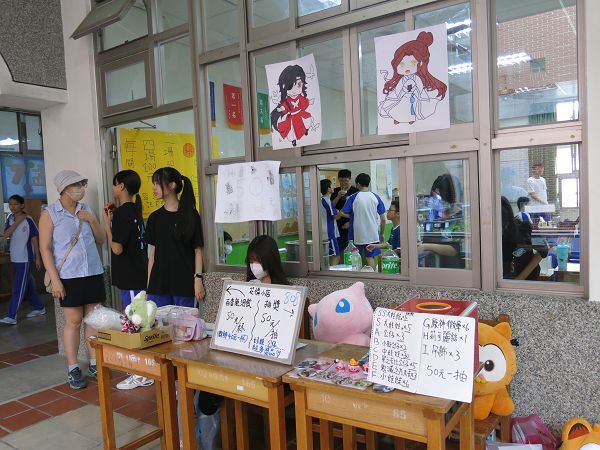 (114上)校慶園遊會~園遊會Part1圖片