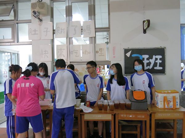 (114上)校慶園遊會~園遊會Part1圖片