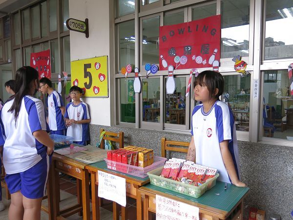 (114上)校慶園遊會~園遊會Part1圖片