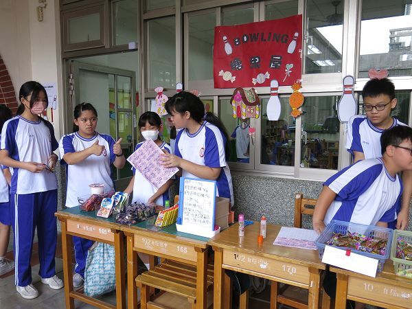 (114上)校慶園遊會~園遊會Part1圖片