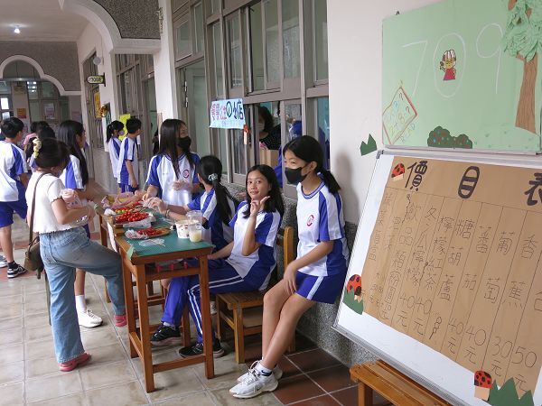 (114上)校慶園遊會~園遊會Part1圖片