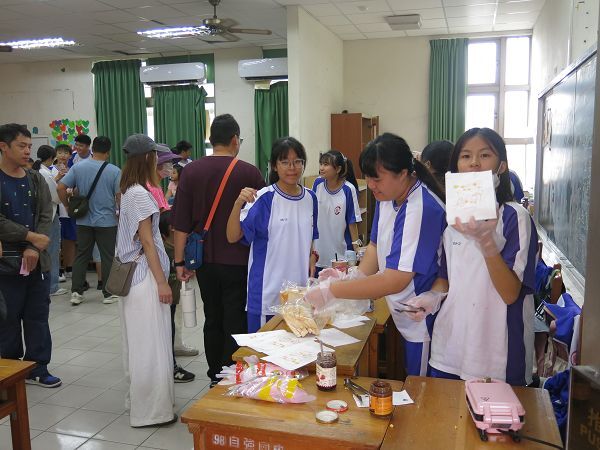 (114上)校慶園遊會~園遊會Part1圖片