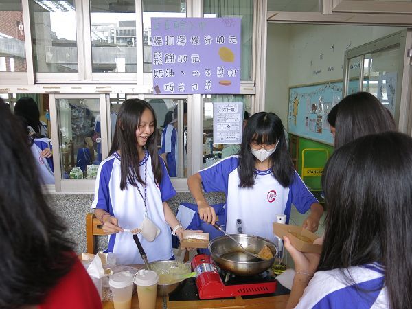 (114上)校慶園遊會~園遊會Part1圖片