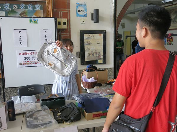 (114上)校慶園遊會~園遊會Part1圖片