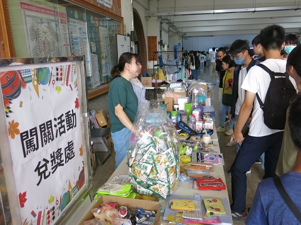 (114上)校慶園遊會~園遊會Part1圖片