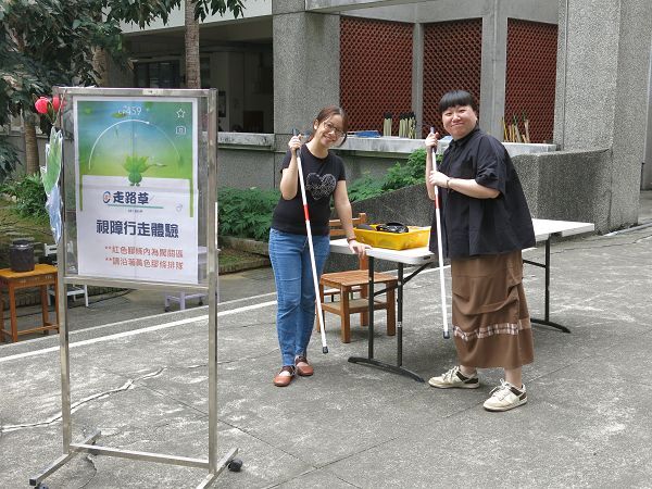 (114上)校慶園遊會~園遊會Part1圖片