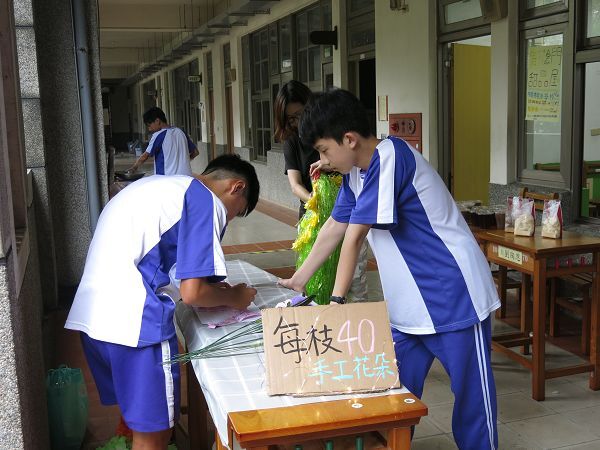 (114上)校慶園遊會~園遊會Part1圖片