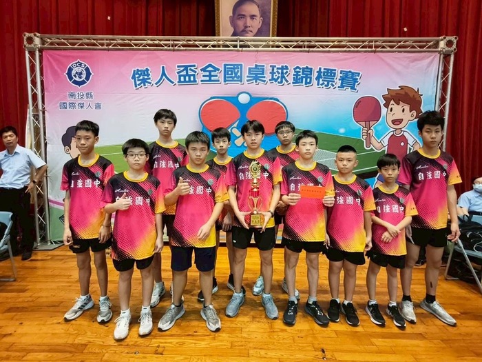 賀!本校桌球隊參加114年傑人盃全國桌球錦標賽,成績優異!圖片