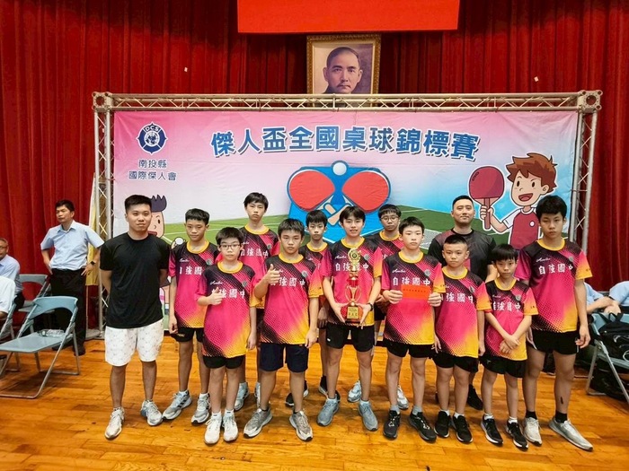 賀!本校桌球隊參加114年傑人盃全國桌球錦標賽,成績優異!圖片