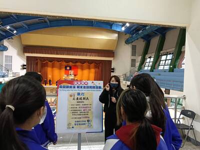 (114上)期末走讀活動圖片