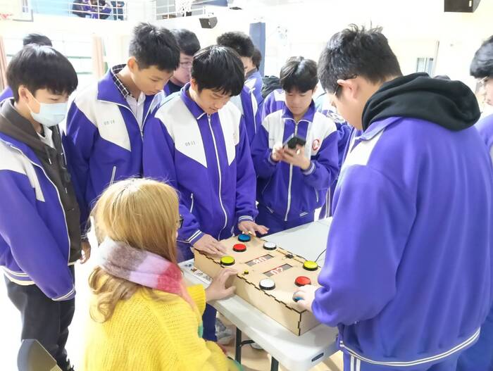 (114上)期末走讀活動圖片