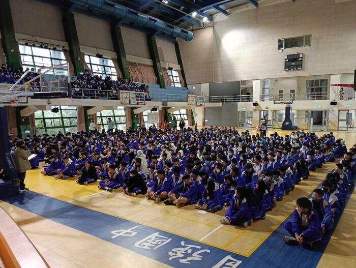 (114上)期末走讀活動圖片