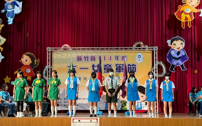 (113下)童軍團參加六一女童軍節活動圖片