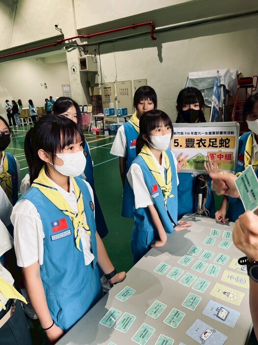 (113下)童軍團參加六一女童軍節活動圖片