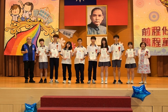 圖片說明