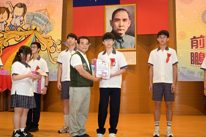 圖片說明